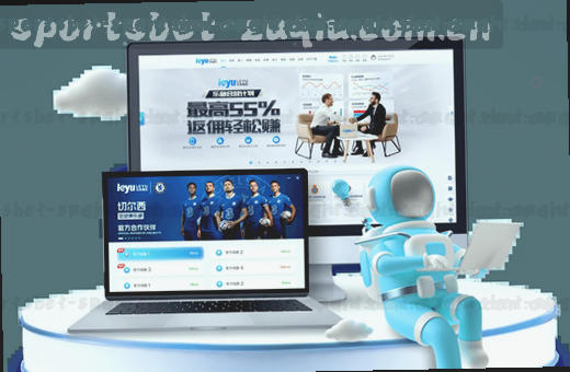 篮球比赛实时比分显著展示